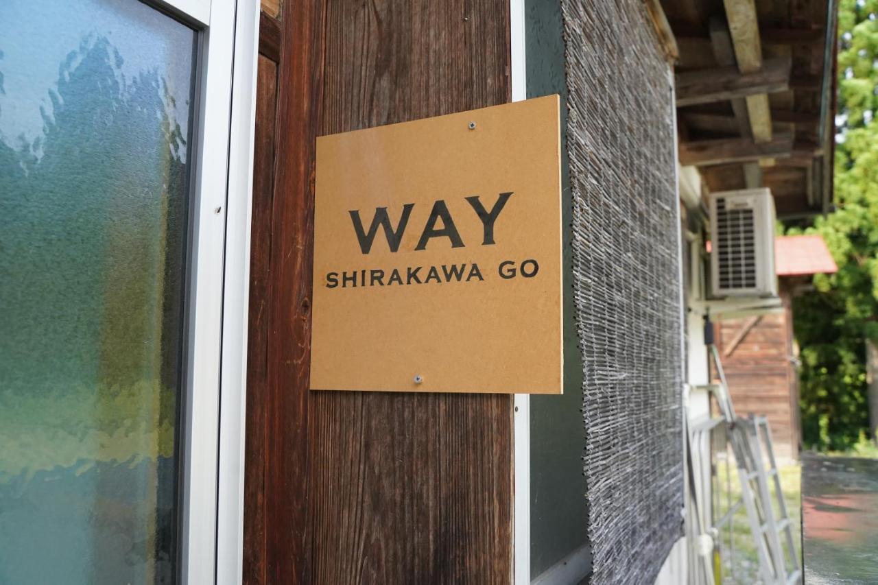 Way Shirakawago - Private, Free Parking And Newly Opened 2022 Way Shirakawago Apartment Екстериор снимка